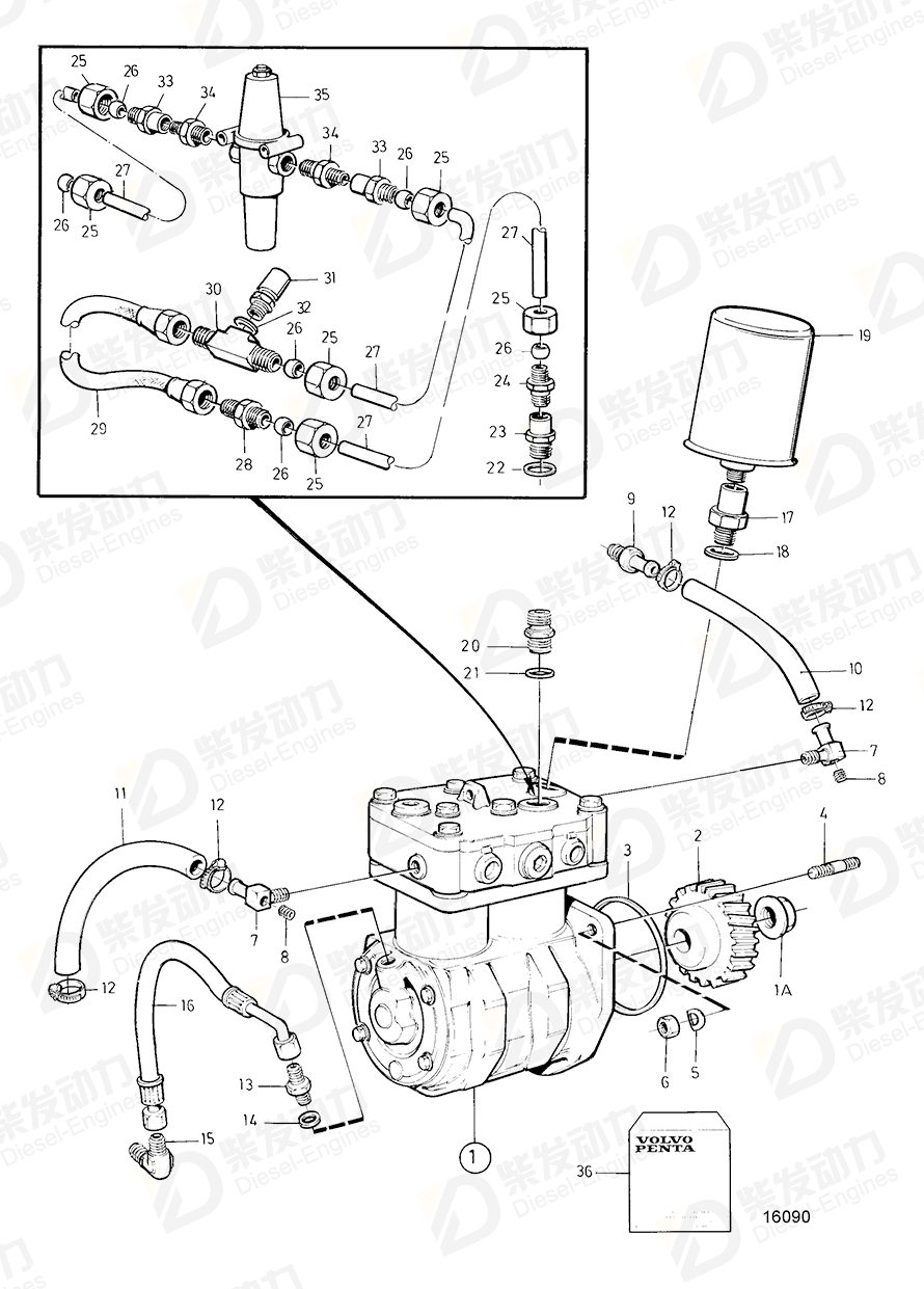 VOLVO T-nipple 948891 Drawing